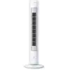 Image de Ventilateur tour cx553500