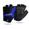 Image de Gants de cyclisme - Rogelli - Arios II - Confort optimal - Noir - Taille S
