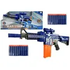 Image de Mitrailleuse jouet flèches en mousse NERF - 20 flèches