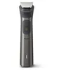 Image de Tondeuse multi-usages - PHILIPS - MG7940/15 - Séries 7000 - 15-en-1 - 22 hauteurs de coupe - Autonomie 120 min
