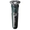 Image de Rasoir électrique - PHILIPS - S5884/69 - Têtes flexibles 360° - 72 lames Dual SteelPrecision - Autonomie 60 min