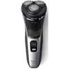 Image de PHILIPS - Rasoir 3 têtes Serie 3000 - autonomie 60 mn - batterie Lithium-ion - noir - S3143.00