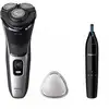 Image de Philips - rasoir électrique rechargeable étanche s3143-02 - S3143-02