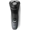 Image de Philips - rasoir électrique rechargeable s1142-00 - series 1000