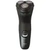 Image de Philips - rasoir électrique rechargeable étanche x3052.00 - series 3000x