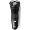 Image de PHILIPS Rasoir électrique X3051/00