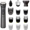 Image de Philips Tondeuse multifonction rechargeable - MG7940/75
