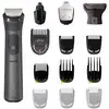 Image de Tondeuse multifonction rechargeable philips - series 7000 MG7940/75