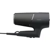 Image de Sèche-cheveux - Philips - Série 5000 BHD538/30 - 2300 W - Ionisateur - 2 vitesses
