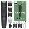 Image de Tondeuse multifonction Philips All-in-One 3000 MG3940/15 - 8-en-1 - 05 16 mm - 70 min