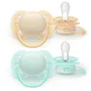 Image de Avent Ultra Soft   Sucette en silicone ultra douce (0 mois)   Pour peaux sensibles   Lot de 2