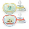 Image de AVENT ULTRA AIR NIGHT - Sucettes Orthodontiques - Décor Jungle - 0 à 6 Mois 2 Sucettes