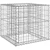 Image de Panier De Gabions Argenté 70x70x65 Cm Fer Galvanisé Vidaxl