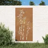 Image de vidaXL Décoration murale jardin 105x55 cm acier corten design bambou 824484