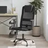 Image de Chaise De Bureau Réglable En Hauteur Noir Vidaxl