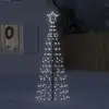 Image de Sapin De Noël À Led Avec Piquets 220 Led Blanc Froid 180 Cm Vidaxl