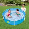 Image de Piscine My First Frame Pool 152 Cm Bestway