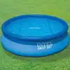 Image de Couverture Solaire De Piscine Ronde 366 Cm 29022 Intex