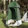 Image de vidaXL Tente dIntimité Abri de Plage avec Fermeture Éclair Tente de Douche avec Sac Tente de Camping Jardin Terrasse 94424