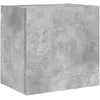 Image de Meuble Tv Mural Gris Béton 40,5x30x40 Cm Bois D'ingénierie Vidaxl