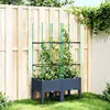 Image de vidaXL Jardinière avec Treillis Bac à Fleurs Pot à Plantes Boîte à Fleurs Jardin Terrasse Patio Extérieur Bleu Gris 367951