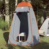 Image de vidaXL Tente dintimité gris et orange escamotable imperméable tente tente de jardin abri extérieur tente de camping 4004136