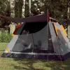 Image de vidaXL Tente de camping à dôme 5 personnes libération rapide tente abri de camping abri de jardin tente de jardin abri 4004148