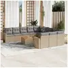 Image de Salon de jardin avec coussins 12 pcs beige résine tressée