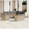 Image de Salon de jardin avec coussins 13 pcs beige résine tressée