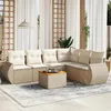 Image de Salon de jardin - vidaXL - 7 pcs - Résine tressée beige - Coussins amovibles - Conception modulaire