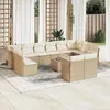 Image de vidaXL Salon de jardin avec coussins 13 pcs beige résine tressée 3218438