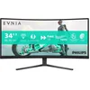 Image de Ecran PC Gamer Incurvé - Philips - 34 - WQHD - 180Hz - Dalle Fast VA - 1ms - 34M2C3500L/00