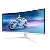 Image de Philips Evnia 5000 34M2C5501A - ecran LED - incurve - 34 - HDR