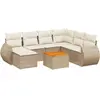 Image de Salon De Jardin Avec Coussins 8 Pcs Beige Résine Tressée Vidaxl