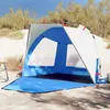 Image de vidaXL Tente de plage 2 personnes libération rapide imperméable tente tente de jardin abri dextérieur tente de camping