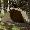 Image de vidaXL Tente de pêche 4 personnes marron libération rapide tente de camping tente de jardin abri dextérieur abri de 4005324