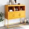 Image de vidaXL Buffet Armoire avec Compartiments Placard avec Porte Meuble de Rangement Chambre Salon Intérieur Jaune Moutarde 846593