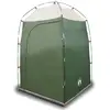 Image de Vidaxl tente de douche vert imperméable