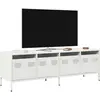 Image de Meuble Tv Blanc 135x39x43,5 Cm Acier Laminé À Froid Vidaxl