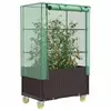 Image de Jardinière Surélevée Avec Housse Et Roues Aspect Rotin Vidaxl