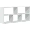 Image de Étagère Murale Blanc 100x25x50 Cm Bois D'ingénierie Vidaxl