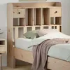 Image de vidaXL Tête de lit avec rangement 90 cm bois massif de pin 855523