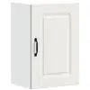 Image de Vidaxl armoire murale de cuisine kalmar blanc bois d'ingénierie