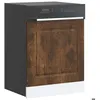 Image de vidaXL Panneau de lave-vaisselle Kalmar chêne fumé 60x15x57 cm 853662