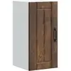 Image de Armoire Murale De Cuisine Lucca Chêne Fumé Bois Ingénierie Vidaxl