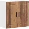 Image de Armoire Murale De Cuisine Porto Vieux Bois Bois D'ingénierie Vidaxl