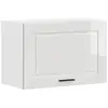 Image de Vidaxl armoire murale de cuisine porto blanc brillant bois ingénierie