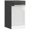 Image de Panneau De Lave-vaisselle Porto Blanc Brillant 45x1,5x57 Cm Vidaxl