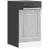 Image de Panneau De Lave-vaisselle Porto Sonoma Gris 45x1,5x57 Cm Vidaxl