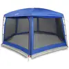 Image de Vidaxl tente de piscine moustiquaire amovible parois maille bleu azur